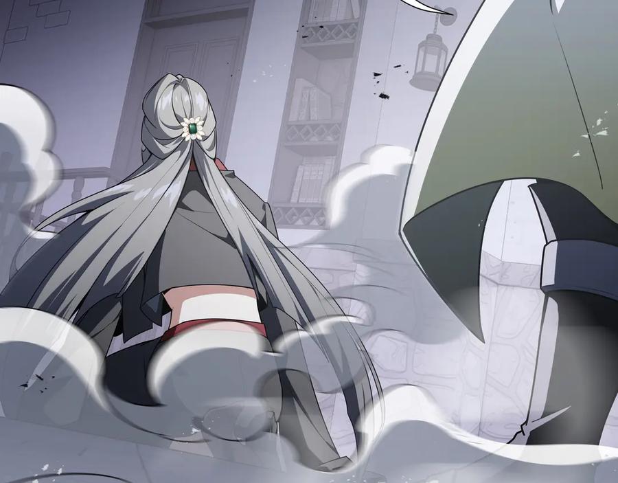 《我契约了我自己》第93话 神秘人的布局 第92页