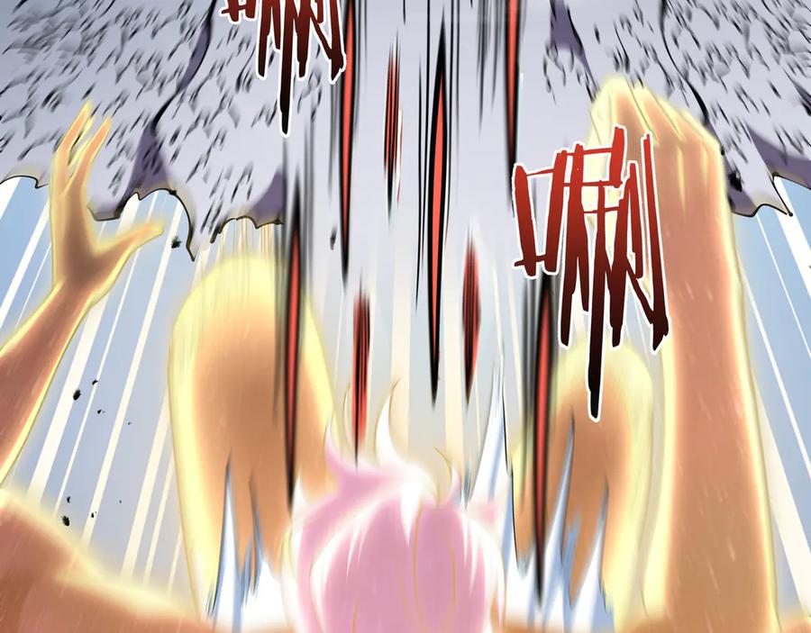 《我契约了我自己》第100话 王的力量 第123页