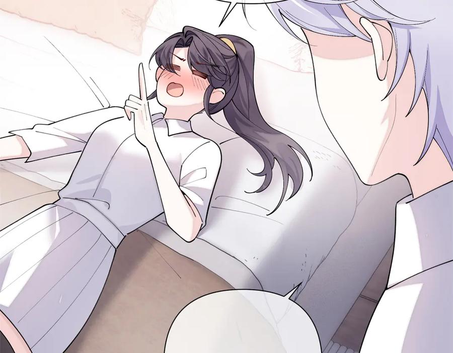 《白天被逃婚晚上被奶凶指挥官求抱抱》113 还有这种意思？ 第95页
