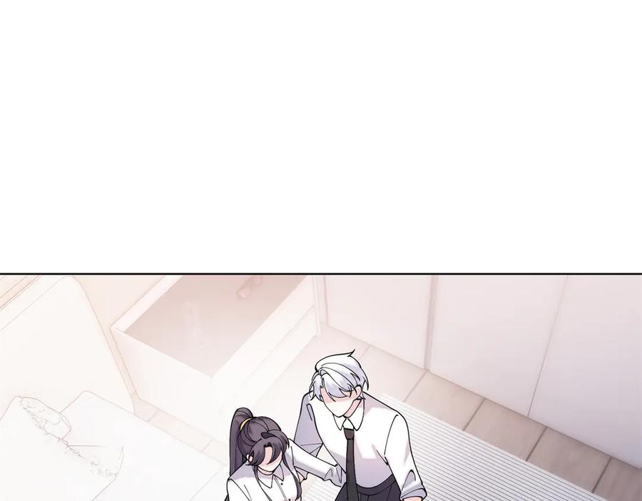 《白天被逃婚晚上被奶凶指挥官求抱抱》113 还有这种意思？ 第92页