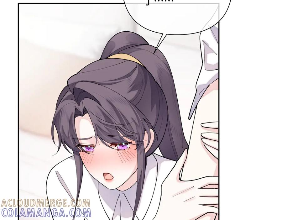 《白天被逃婚晚上被奶凶指挥官求抱抱》113 还有这种意思？ 第101页