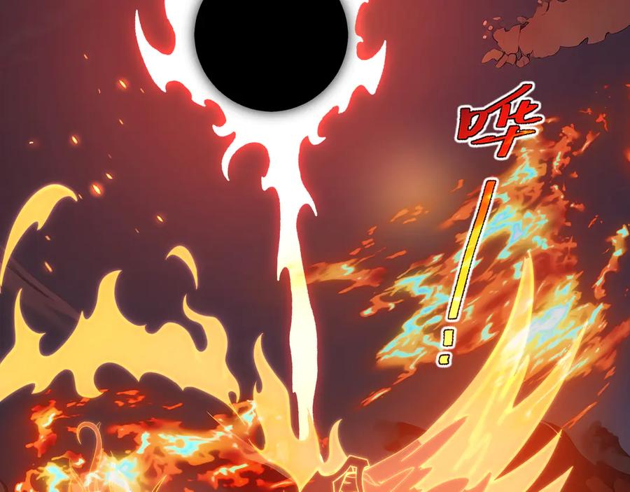 《我契约了我自己》第109话 英雄归来 第79页
