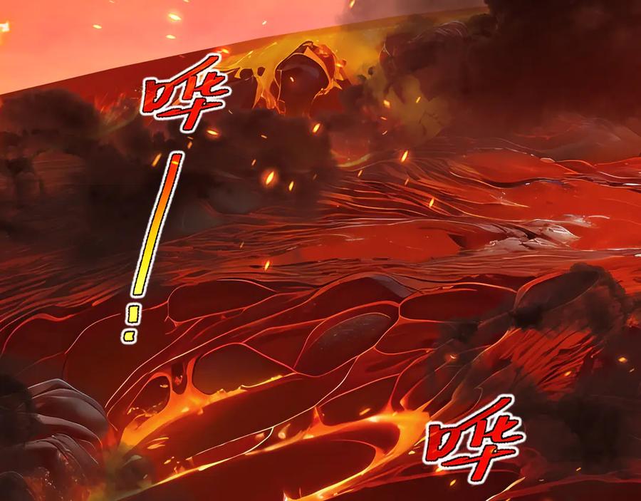 《我契约了我自己》第109话 英雄归来 第82页