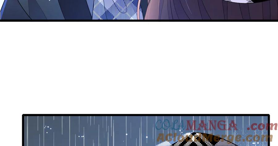 《全能千金燃翻天》145 上钩了！ 第76页
