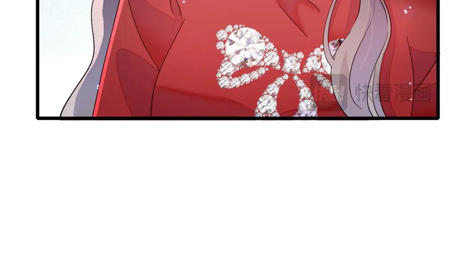 《全能千金燃翻天》145 上钩了！ 第78页