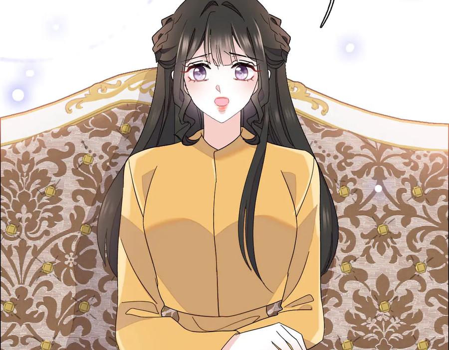 《全能千金燃翻天》153 给她点教训 第15页