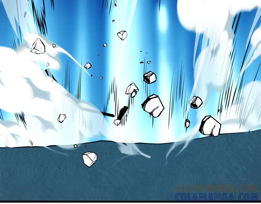 恶龙转生，复仇从五岁开始！ - 154 分身 - 第85张图