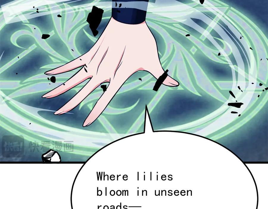 恶龙转生，复仇从五岁开始！ - 154 分身 - 第82张图