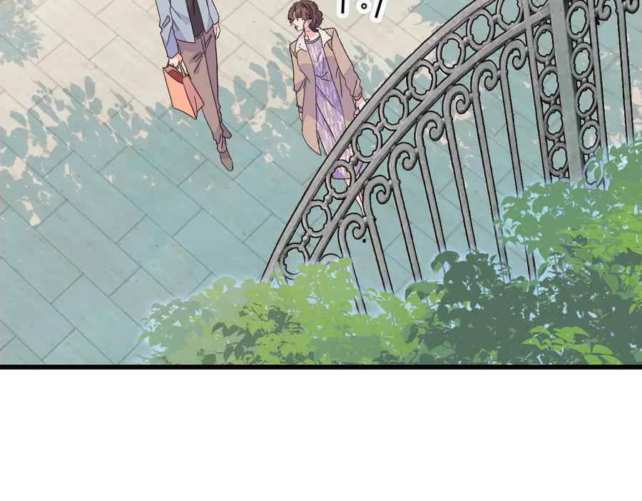 《全能千金燃翻天》153 给她点教训 第33页