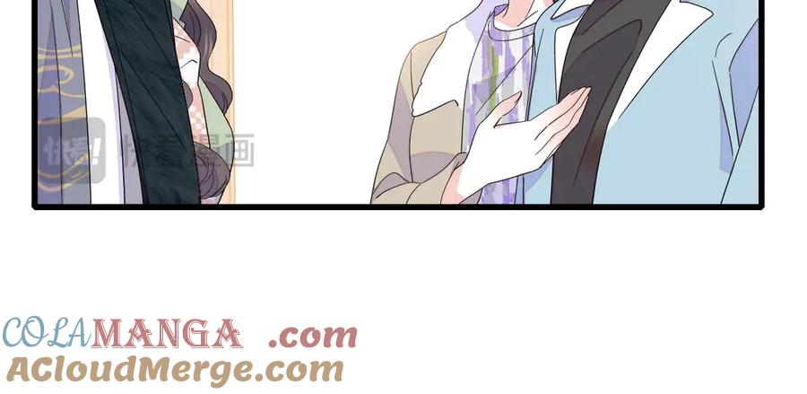 《全能千金燃翻天》153 给她点教训 第49页