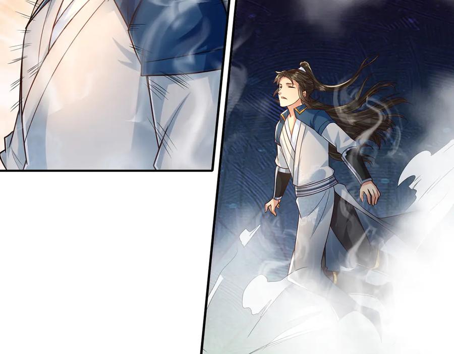 我可以无限顿悟 第246话 鼎中世界 第35页