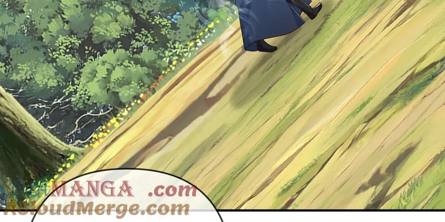 我可以无限顿悟 第246话 鼎中世界 第46页