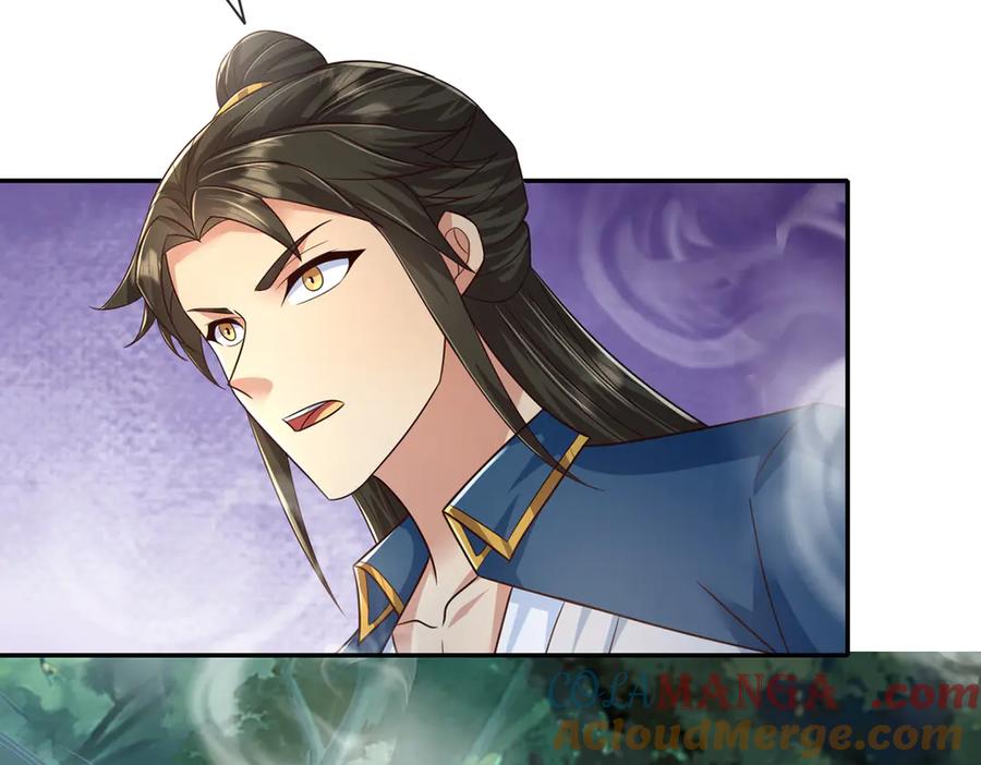 我可以无限顿悟 第246话 鼎中世界 第58页