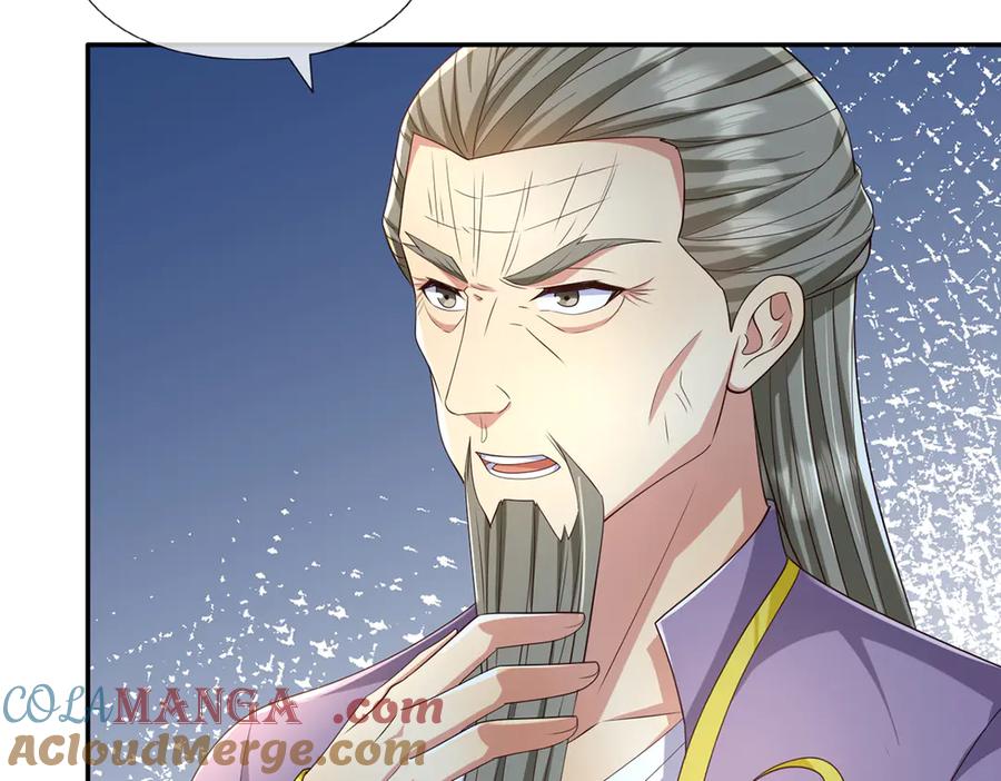 我可以无限顿悟 第262话 这小子，没说真话 第34页