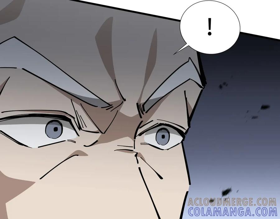 《异狱暴君：我的影子能无限进化》第25话 竞拍 第52页