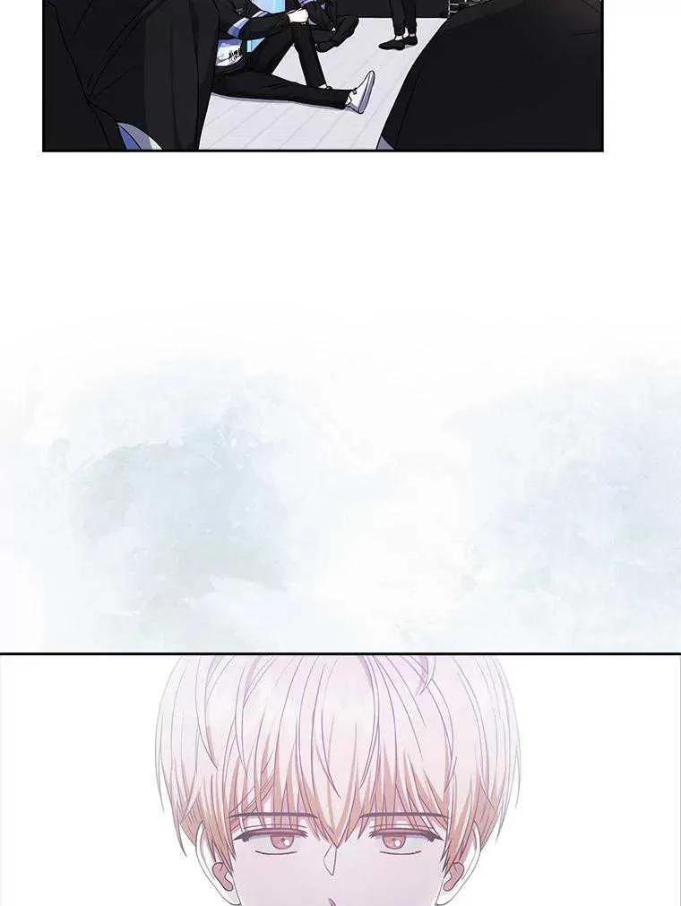 《得了不出道就会死的病》第27话 第26页