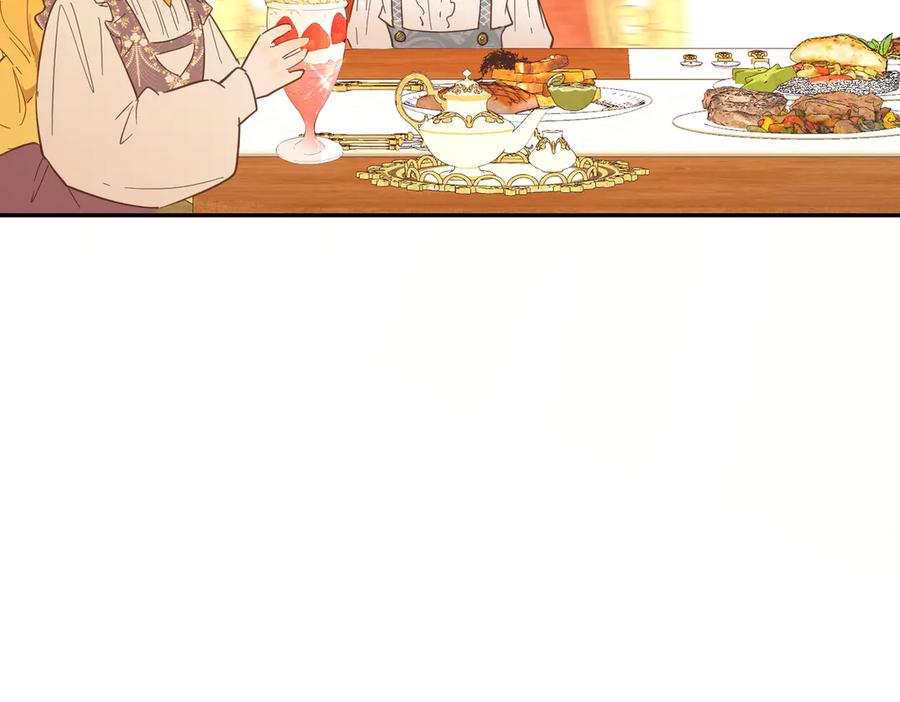 六岁开始成为女王 - 谎话 - 第123张图