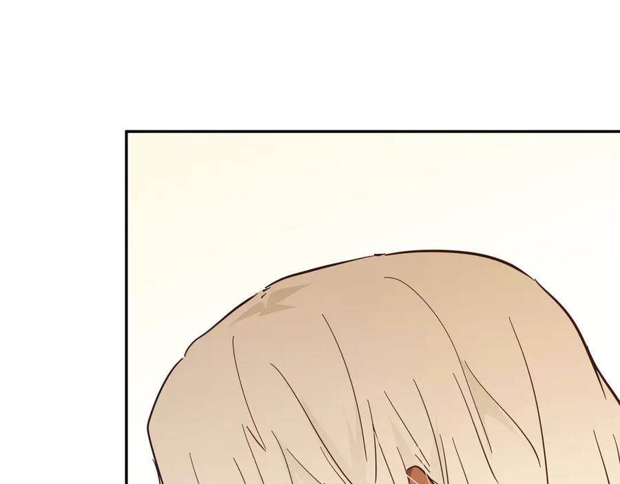 六岁开始成为女王 - 谎话 - 第198张图