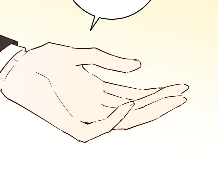 六岁开始成为女王 - 谎话 - 第196张图