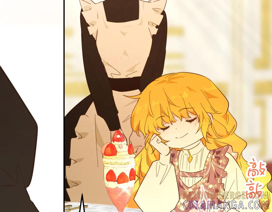 六岁开始成为女王 - 谎话 - 第129张图