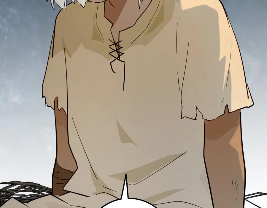 六岁开始成为女王 - 谎话 - 第172张图