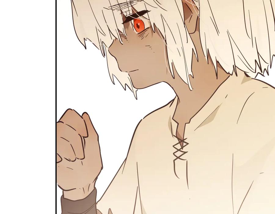 六岁开始成为女王 - 谎话 - 第199张图