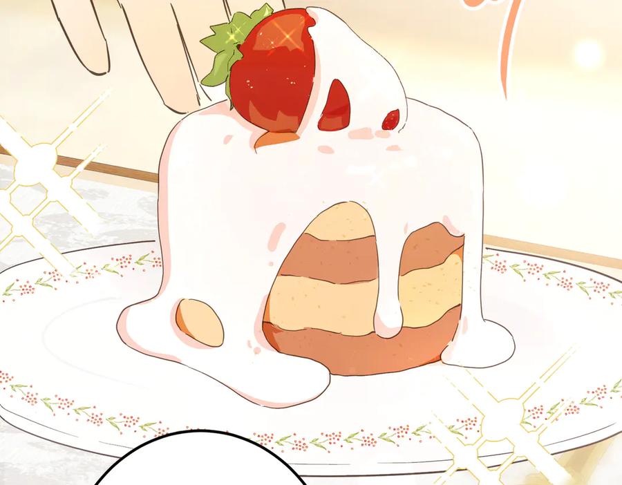 六岁开始成为女王 - 谎话 - 第131张图