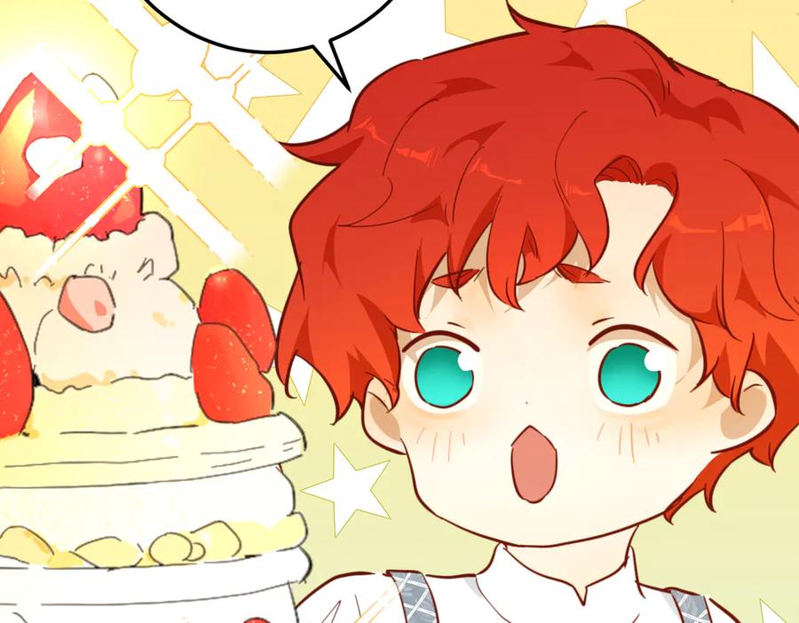 六岁开始成为女王 - 谎话 - 第104张图