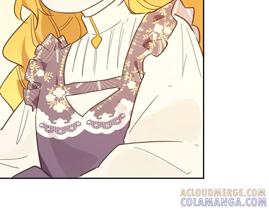 六岁开始成为女王 - 谎话 - 第125张图