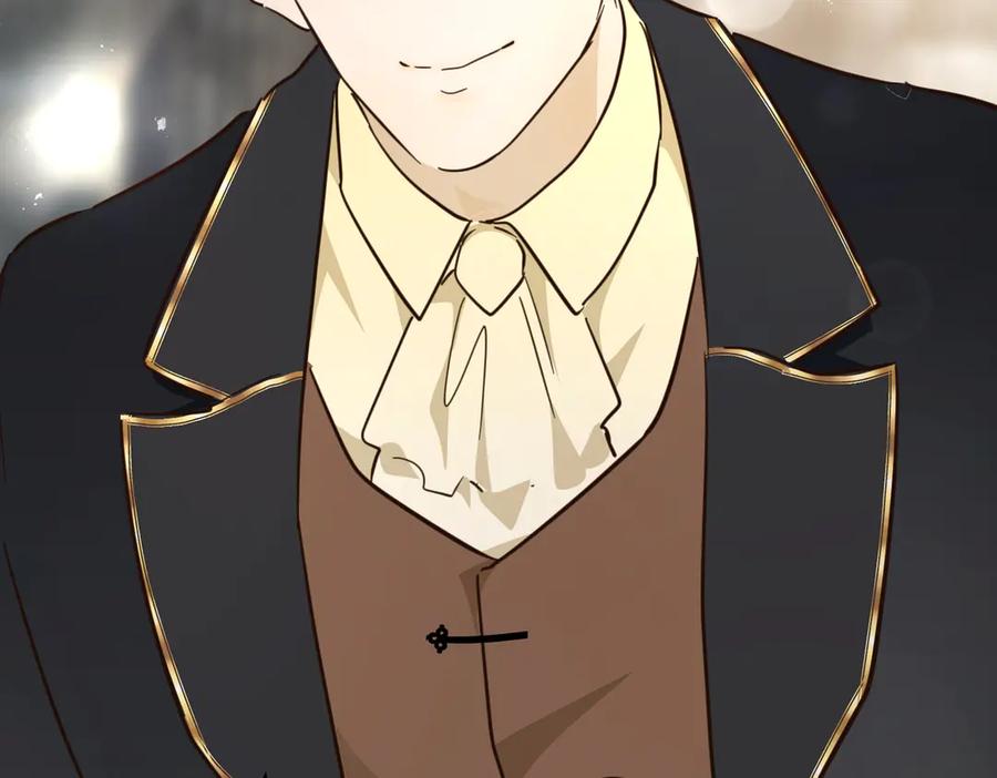 六岁开始成为女王 - 谎话 - 第190张图