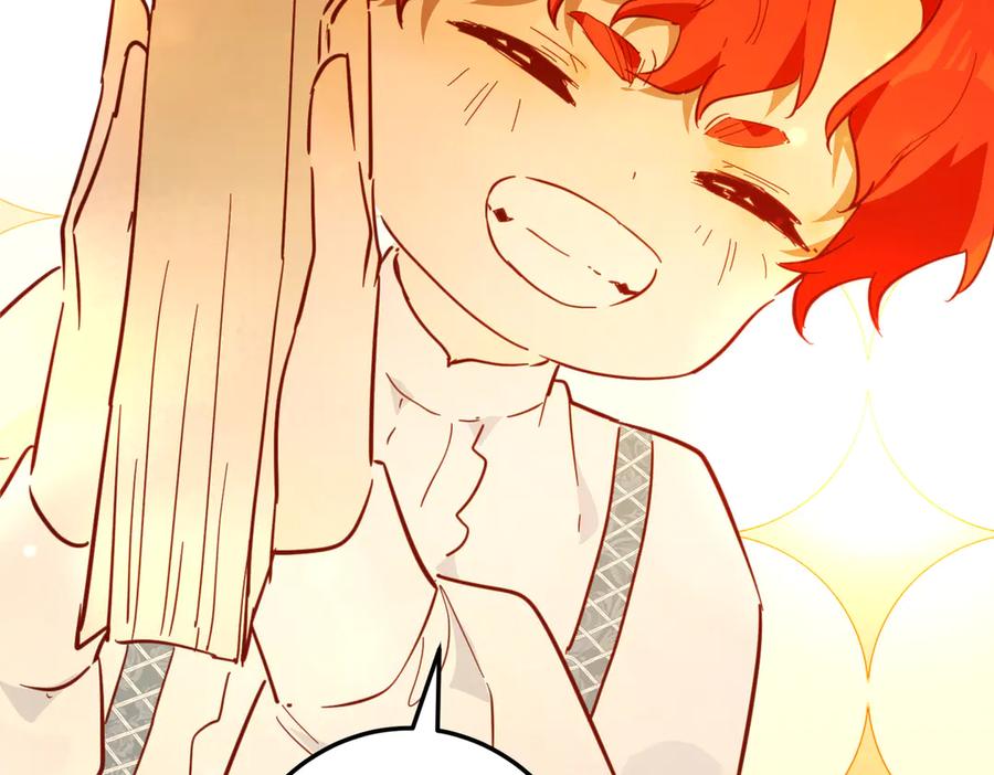 六岁开始成为女王 - 谎话 - 第114张图