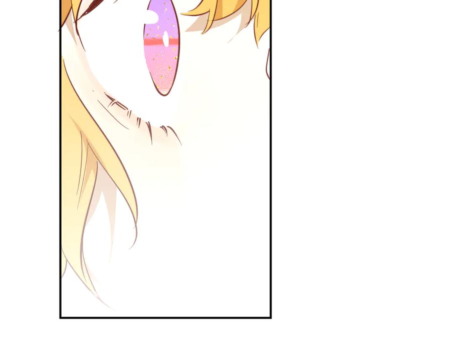 六岁开始成为女王 - 谎话 - 第112张图