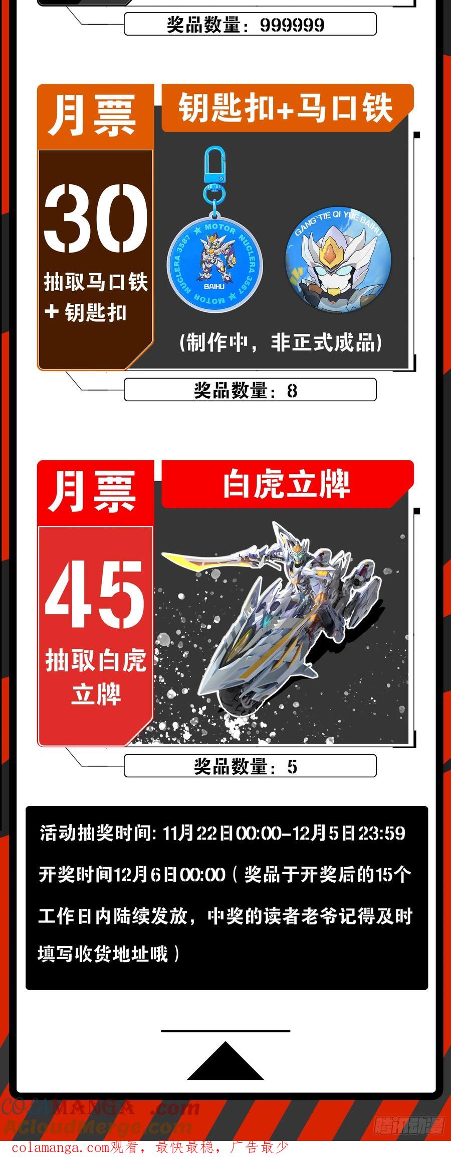 58.jpg