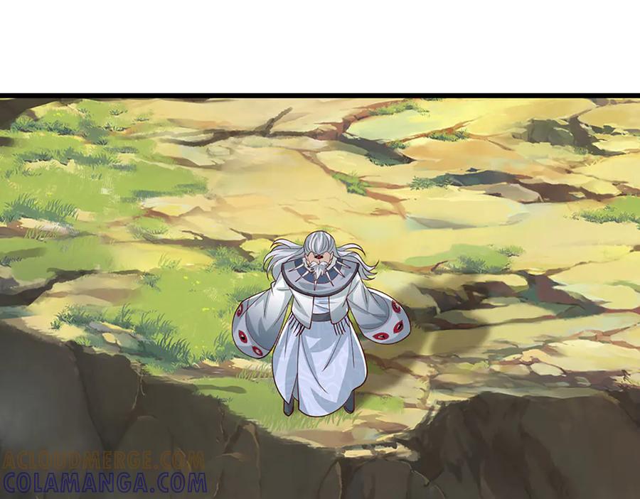 被困百万年：弟子遍布诸天万界 第383话 合而为一，永恒幸福 第49页
