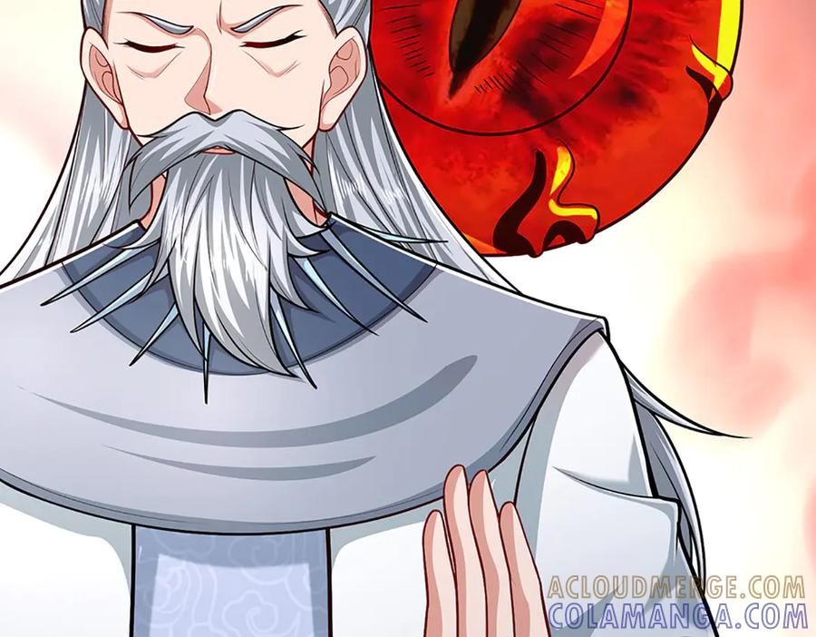 被困百万年：弟子遍布诸天万界 第383话 合而为一，永恒幸福 第85页