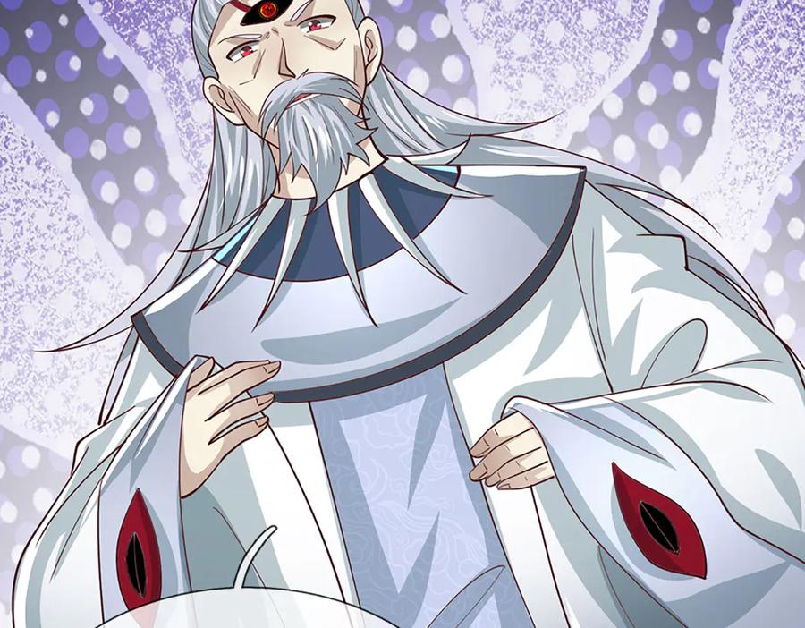 被困百万年：弟子遍布诸天万界 第383话 合而为一，永恒幸福 第32页