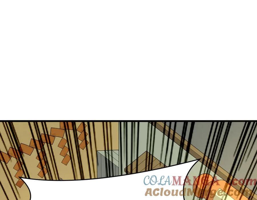 全球诡异时代 第470话 扶桑篇-牛市降临！ 第57页