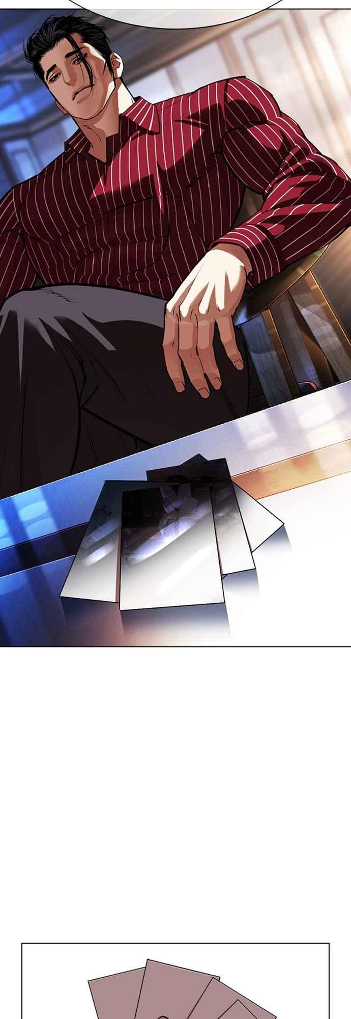 看脸时代 [第556话] 天命 [完] 第90页
