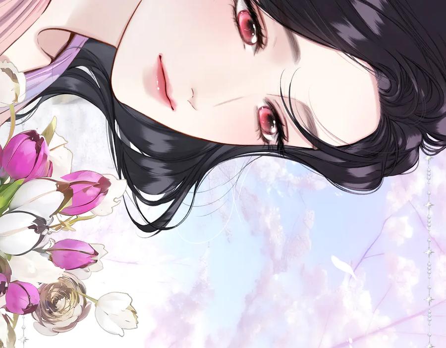 《错撩》第51话 乌龙 第139页