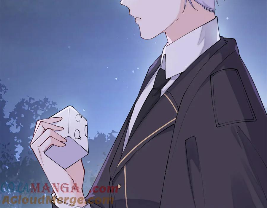 《白天被逃婚晚上被奶凶指挥官求抱抱》63 他才是我想要的爱情 第22页