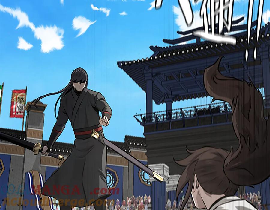 月影剑帝 第76话 你的命是我的 第61页