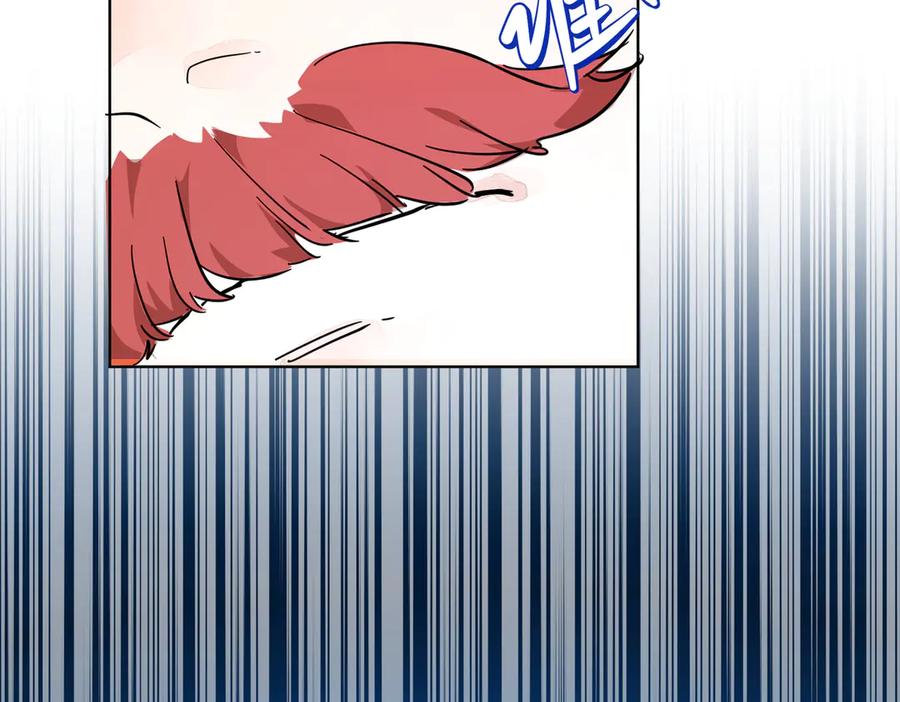 六岁开始成为女王 - 猫眼镇：出发 - 第18张图