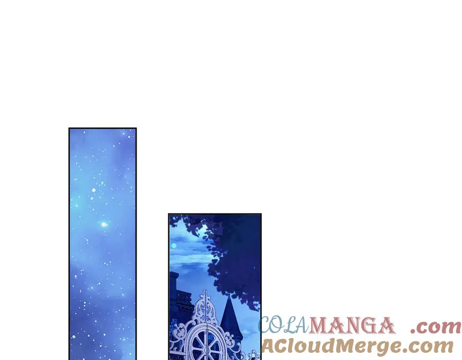 六岁开始成为女王 - 猫眼镇：出发 - 第5张图