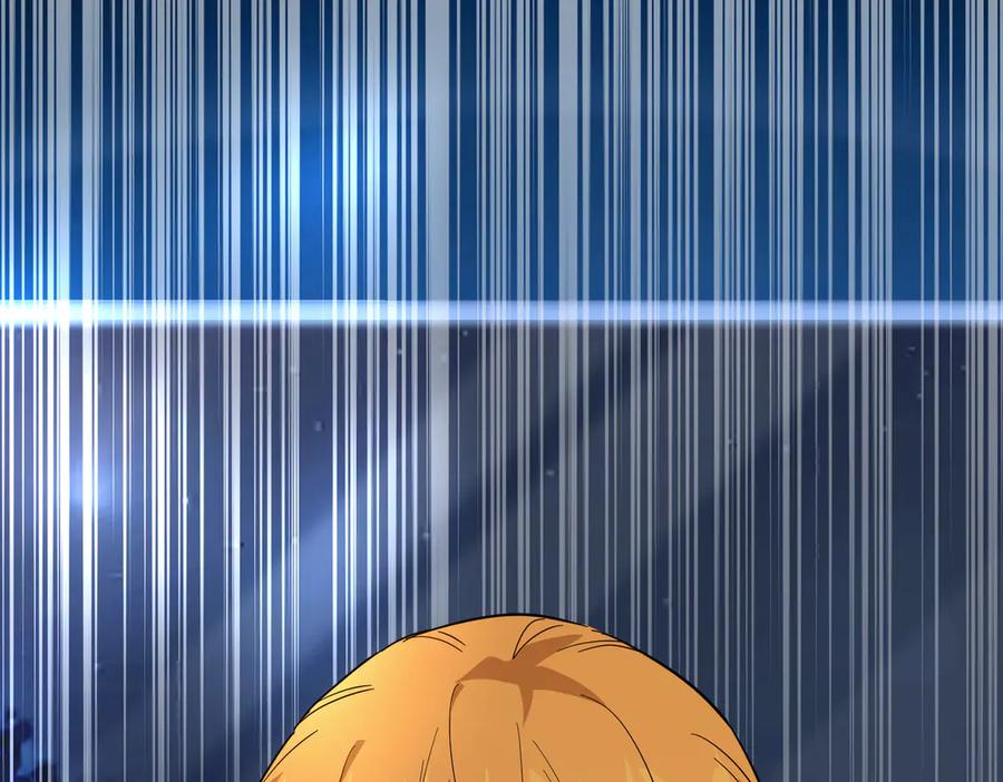 六岁开始成为女王 - 猫眼镇：出发 - 第19张图