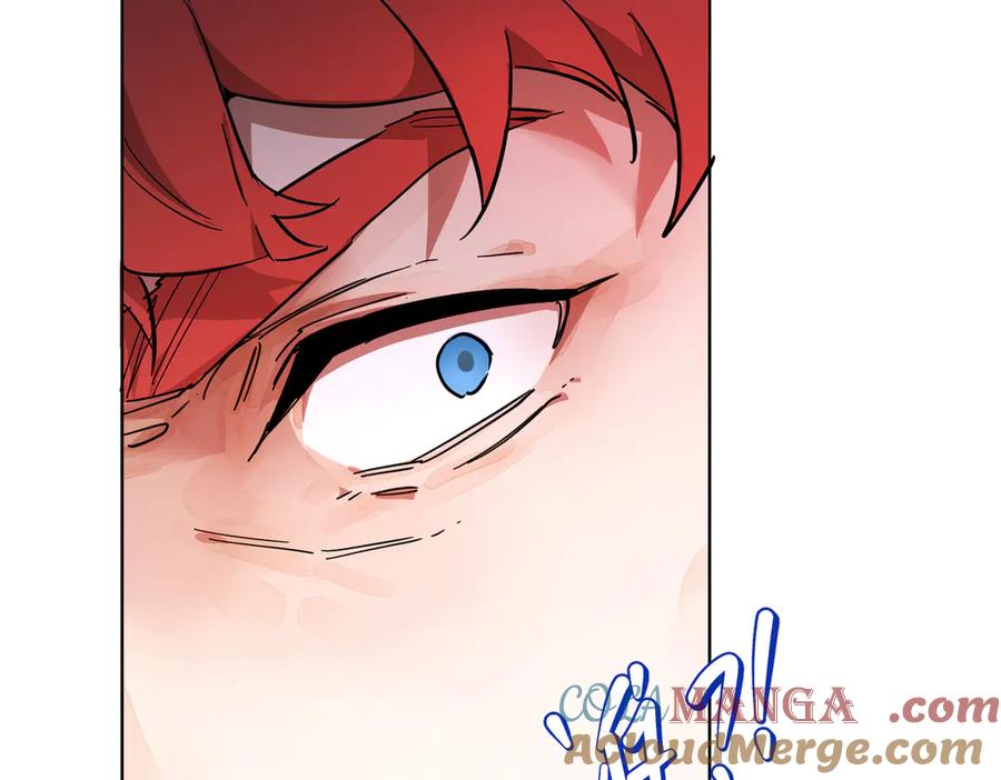 六岁开始成为女王 - 猫眼镇：出发 - 第17张图