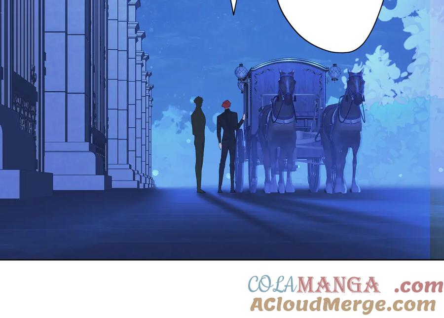 六岁开始成为女王 - 猫眼镇：出发 - 第13张图