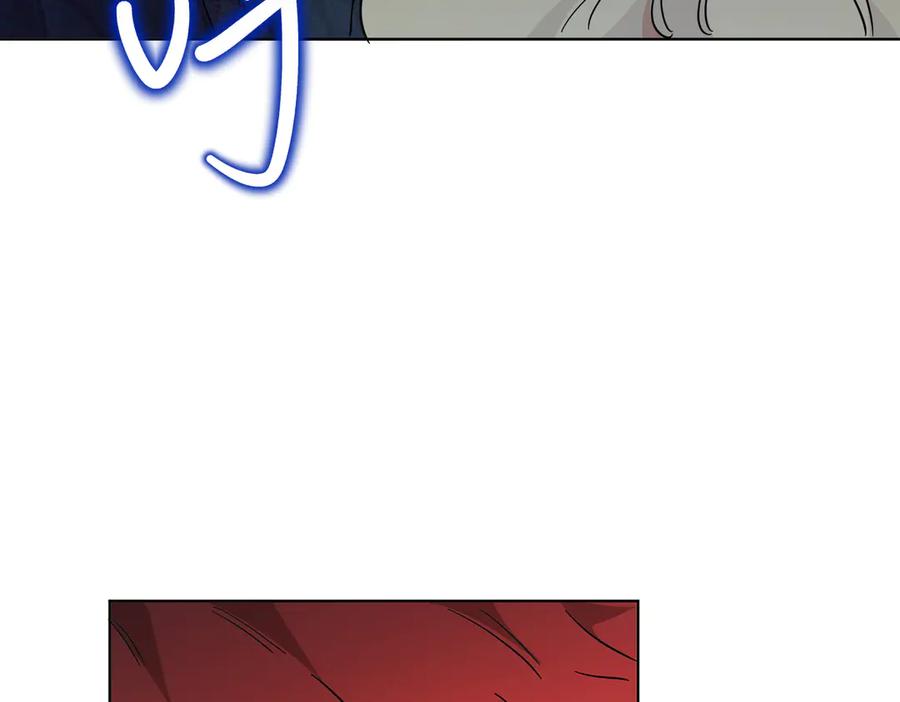 六岁开始成为女王 - 猫眼镇：出发 - 第16张图