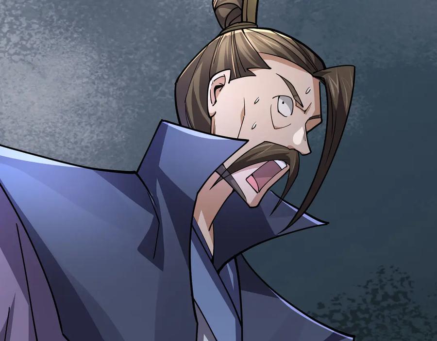 《沉睡万古：出世横推诸天》第82话 请继续光芒万丈！ 第82页