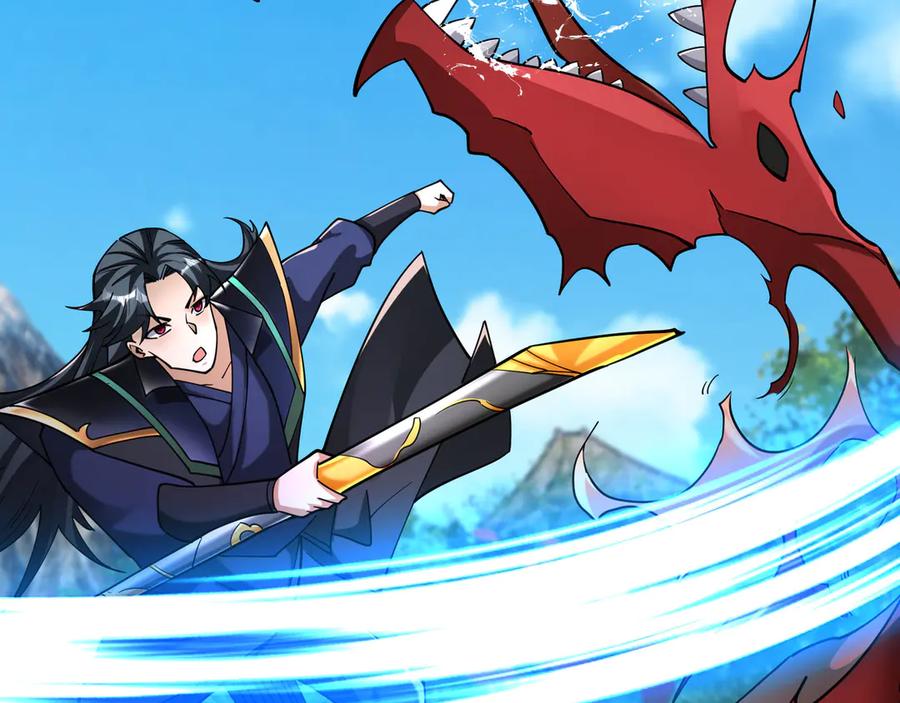 《沉睡万古：出世横推诸天》第82话 请继续光芒万丈！ 第31页