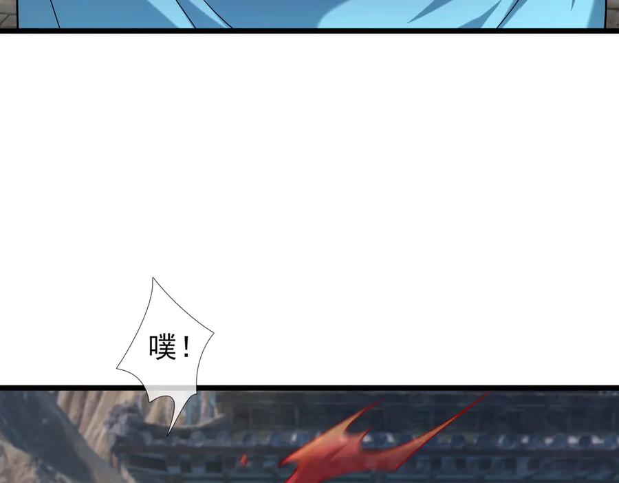 《沉睡万古：出世横推诸天》第82话 请继续光芒万丈！ 第59页